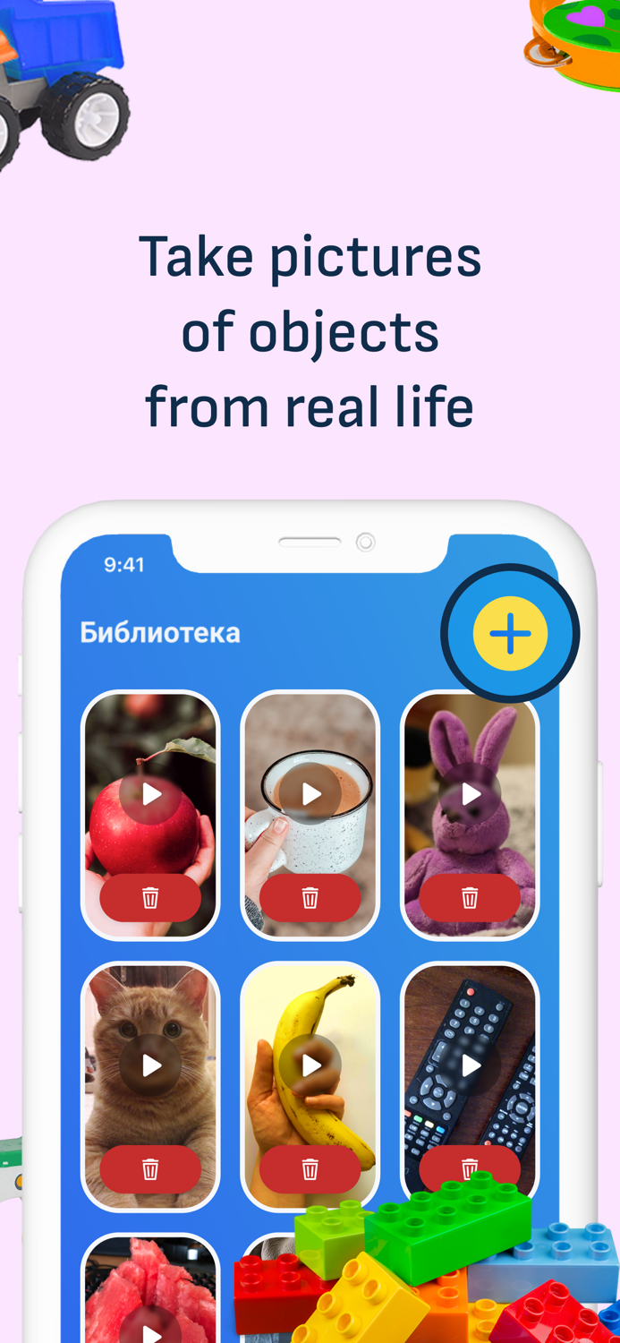 Little Speaker - First Words