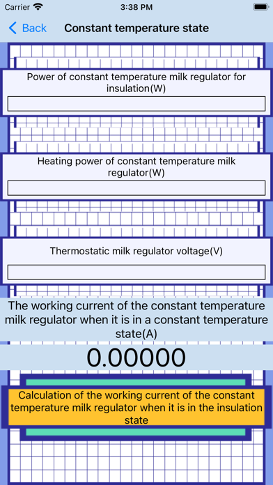 Thermostatic Milk Regulator Screenshot