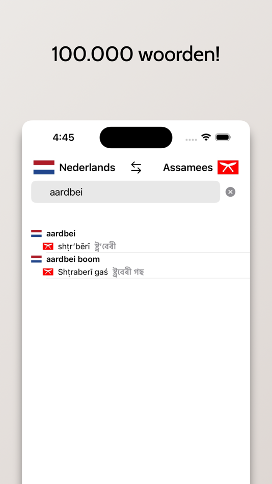 #2. Assamees-Nederlands (iOS) Podle: FB PUBLISHING LLC