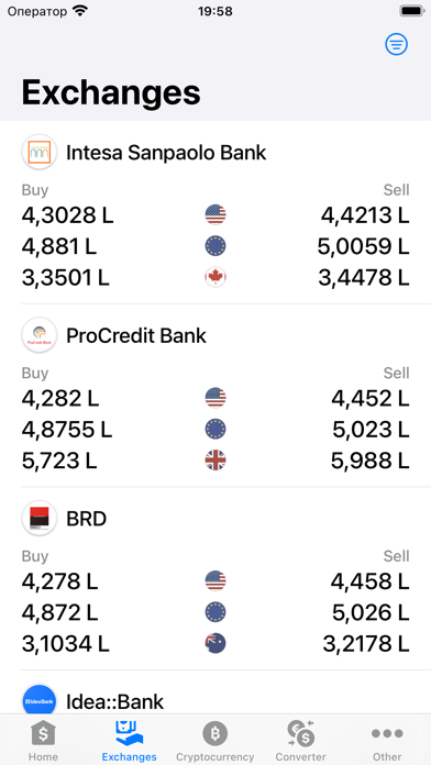 Exchange rates of Romania Screenshot