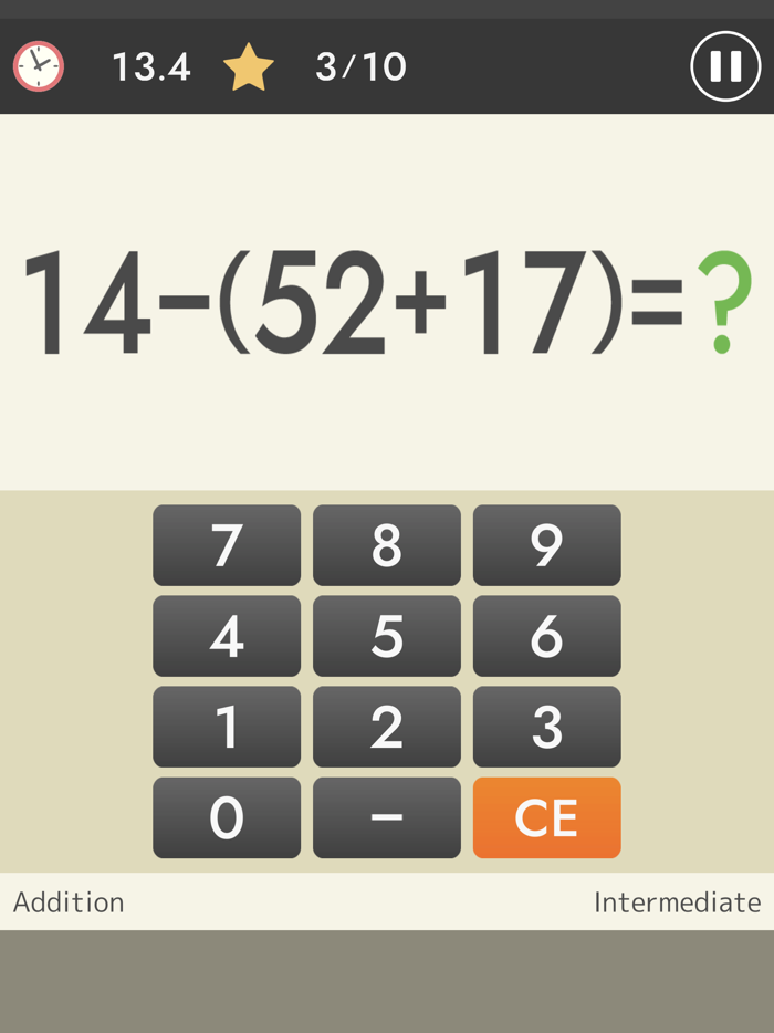 Mental Arithmetic Math