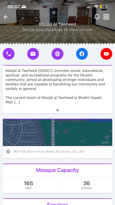 Masjid Al Tawheed Screenshot