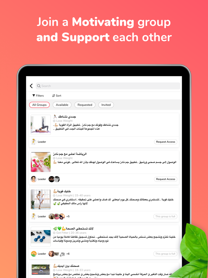 Gymnadz - Womens Fitness App