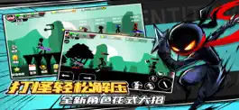 Game screenshot 激斗火柴人 - 火柴人格斗超休闲单机游戏，动作竞技手游 hack