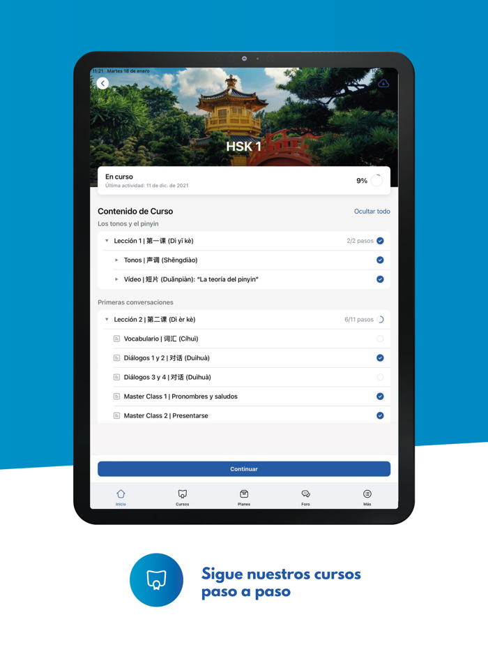 Hanyu Chinese School