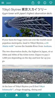 japan’s best: travel guide iphone screenshot 2