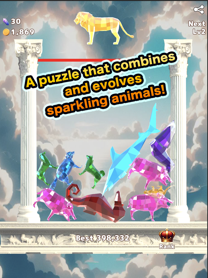Animal gem puzzle