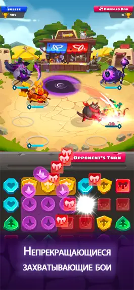Game screenshot Fatty Fight hack