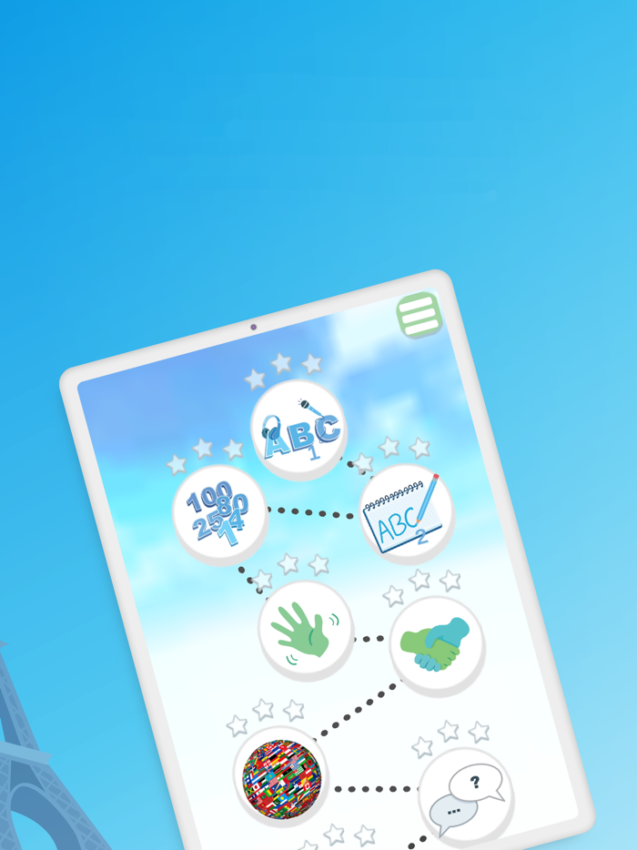 Basic-Français български