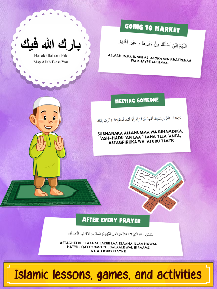Islamic Daily Duas and Prayers