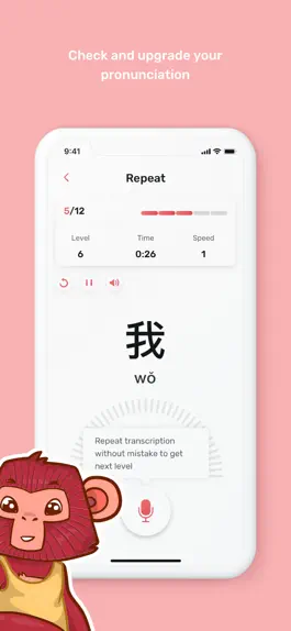 Game screenshot JTC - Learn Mandarin Chinese! hack