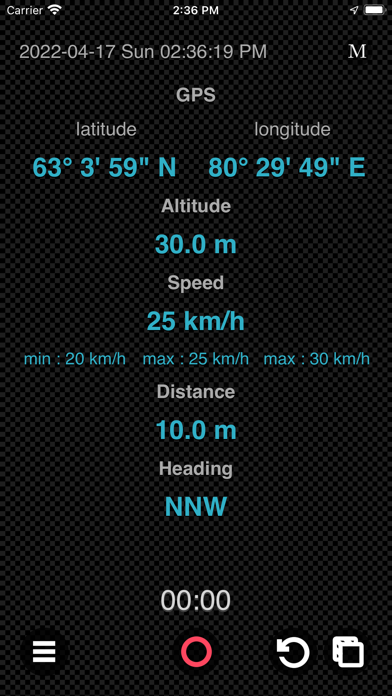 GPS Logger Plus Screenshot