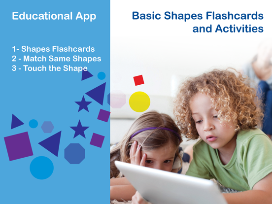 Shapes Flashcards & Activities iPad screenshot 2 - Education app