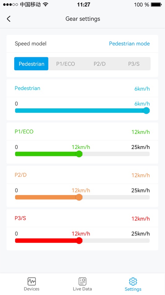 #4. BT501 (iOS) 由: Shenzhen King Song Intelligence Technology Co,.LTD