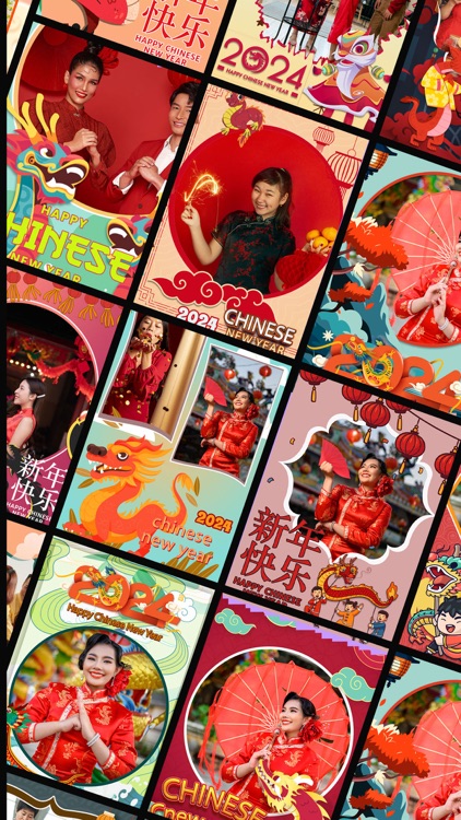 Chinese New year Frames 2024
