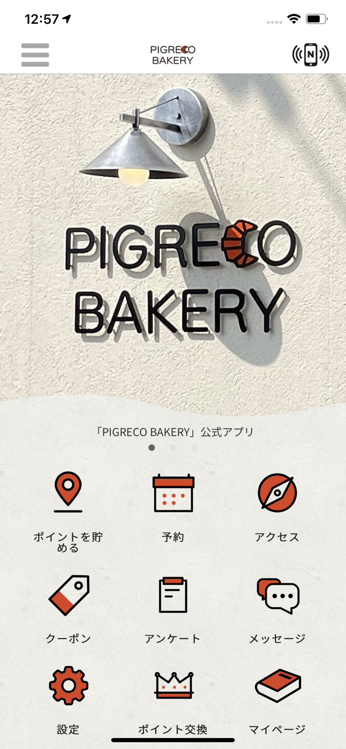 PIGRECO BAKERY