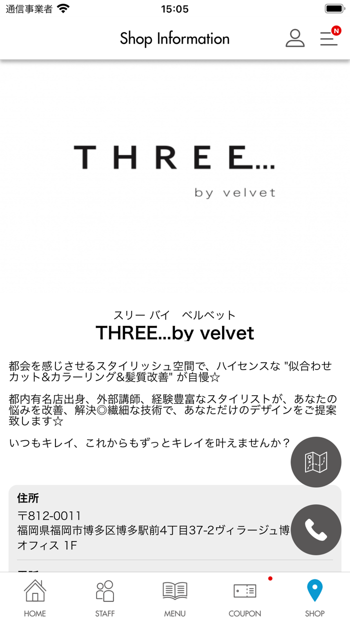 THREE...by velvet
