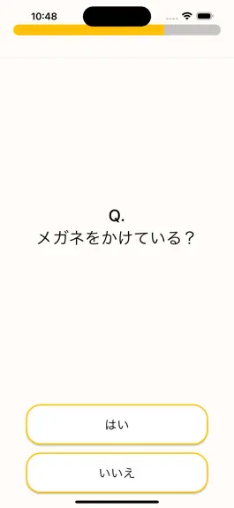 Game screenshot チー牛診断 apk