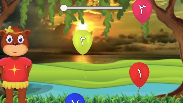 Learn Arabic letters numbers