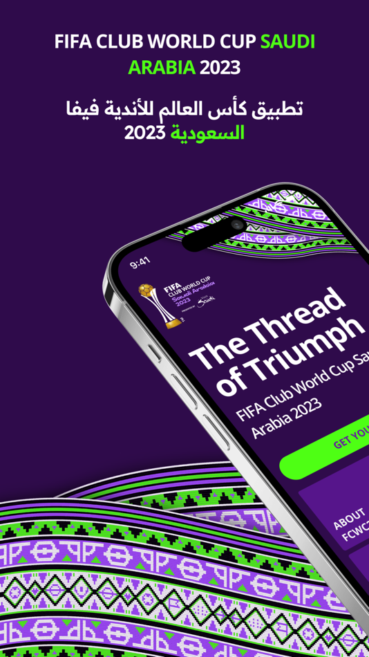 #1. FIFA CWC2023 (iOS) 来自: SAFF