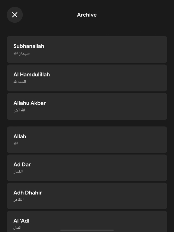 Screenshot #5 pour Tasbih Counter Pro : Dhikr App