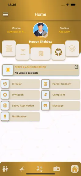 Game screenshot Al Qirat Online Academy hack
