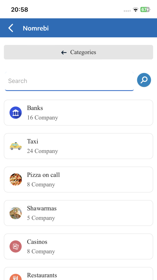 #4. Nomrebi: Caller ID (iOS) 由: SG Coders, LLC
