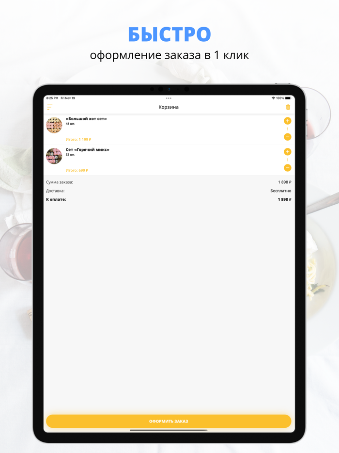 BURGERSHA  Дмитров