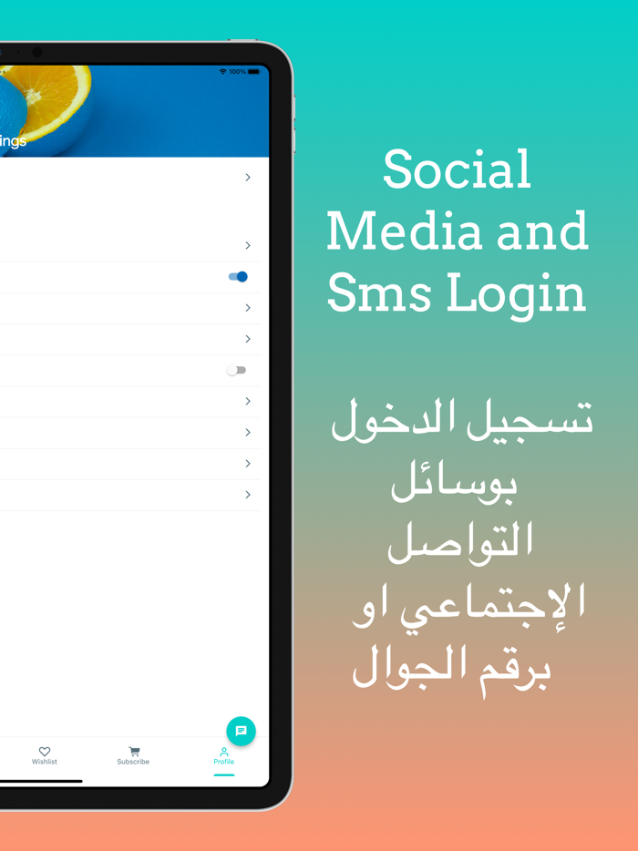 Shaimaa Ali  شيماء علي