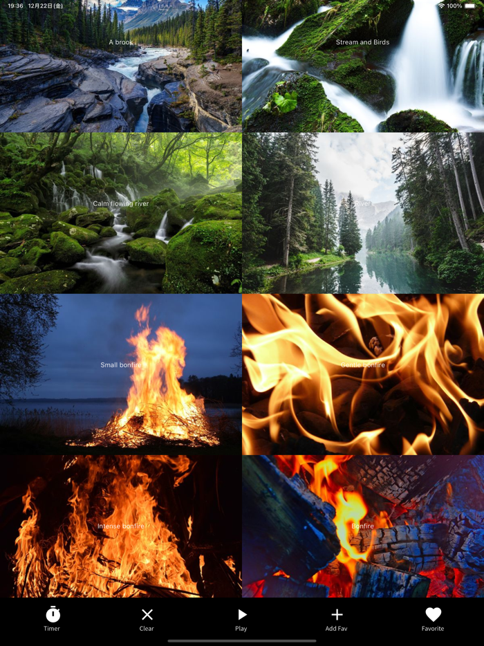 BinauralBeats and AmbientSounds