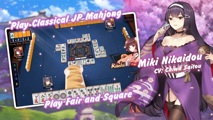 Mahjong Soul screenshot-5