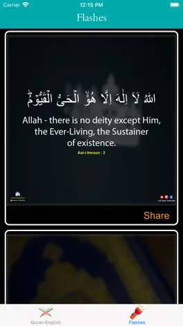 Game screenshot Quran English Word by Word apk