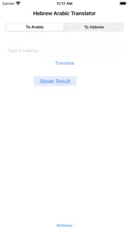 hebrew arabic translator iphone screenshot 2