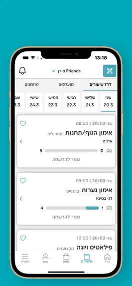 Game screenshot FriendsFit hack