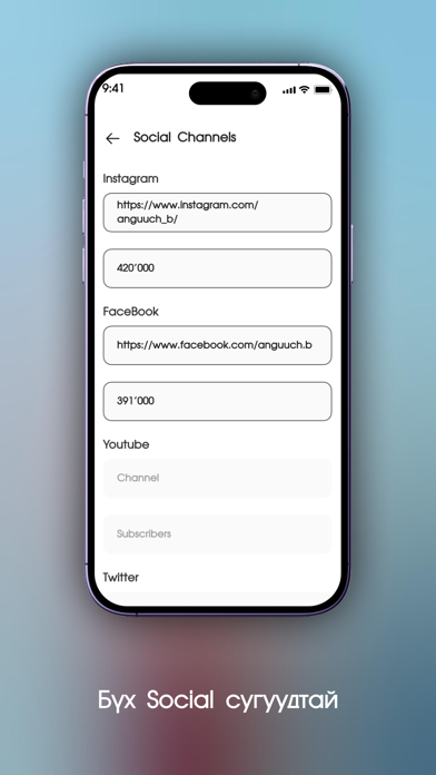 Screenshot 4 of InstaHustle App