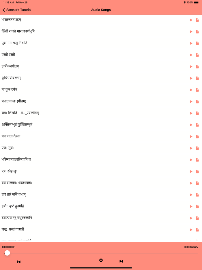 Class 3 Samskrit Tutorial