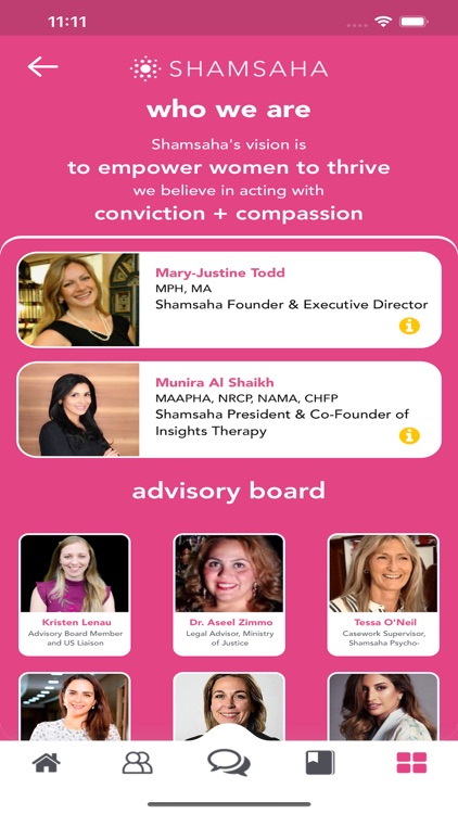 Shamsaha screenshot-4