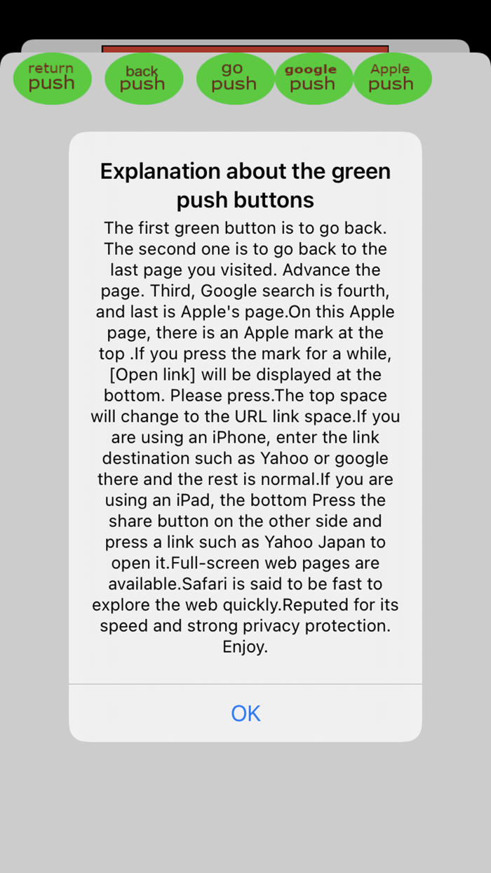 Interstate Highway 5 Anaheim