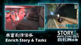 Game screenshot Story of White Stone State apk