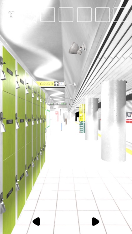 地下鉄の駅からの脱出 screenshot-3