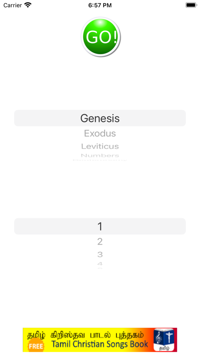 English Tamil KJV/CSI Bible Screenshot