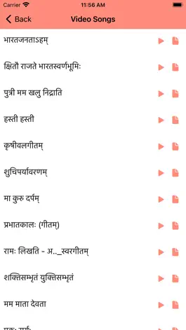 Game screenshot Class 2 Samskrit Tutorial mod apk