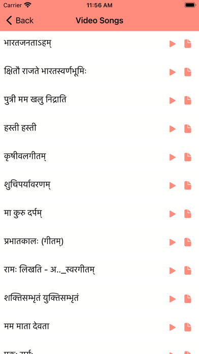 Class 2 Samskrit Tutorial Screenshot