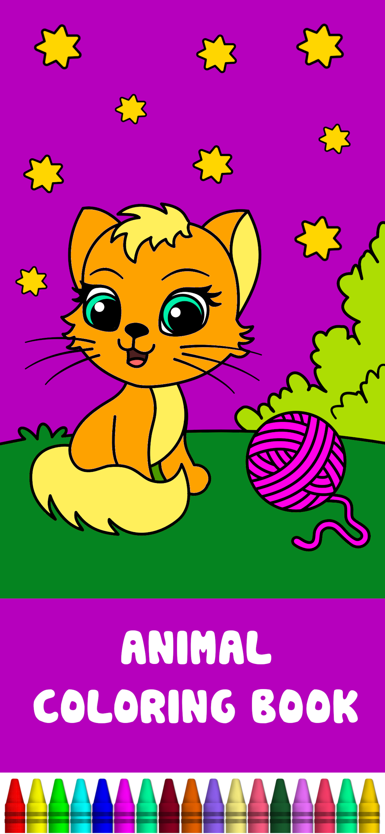 Animal Coloring Book Baby Pets