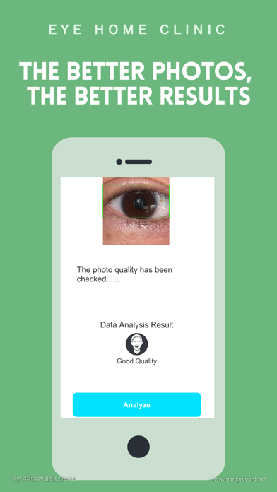 EYE Home Clinic Screenshot