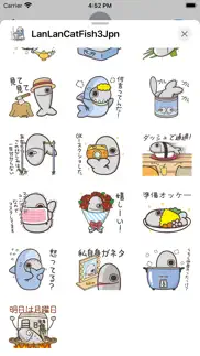 ランラン猫のいつもの魚 3(jpn) iphone screenshot 4
