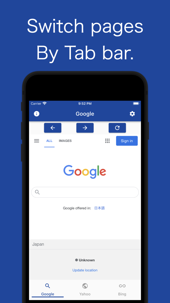 Bookmarker your favorite set