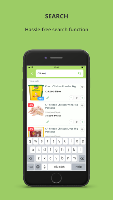 KAMEREO: Supply for F&B Biz Screenshot