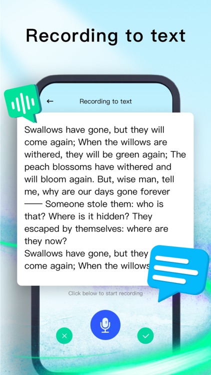 Voice To Text - records audio