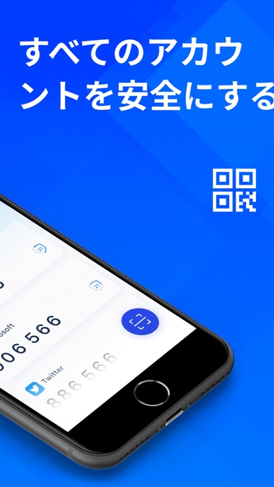 Authenticator App - Authkeyのおすすめ画像2